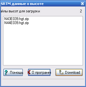 Загрузка файлов высот в окне «SRTM данные о высоте» OziExplorer