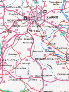 Атлас автомобильных дорог Украины в формате djvu